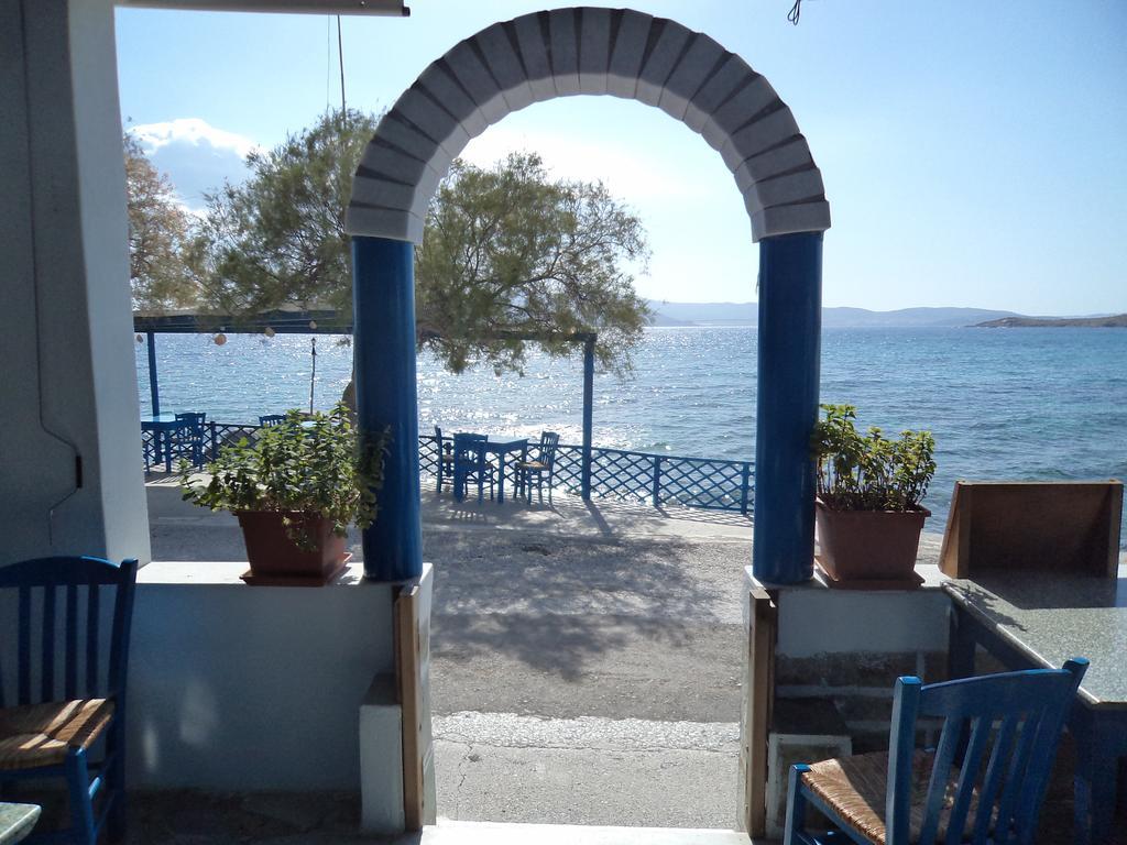 Aparthotel O Fotis *
