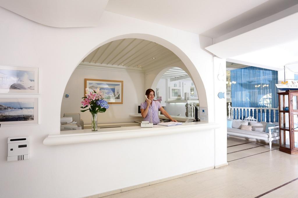 Hotel Aphrodite &