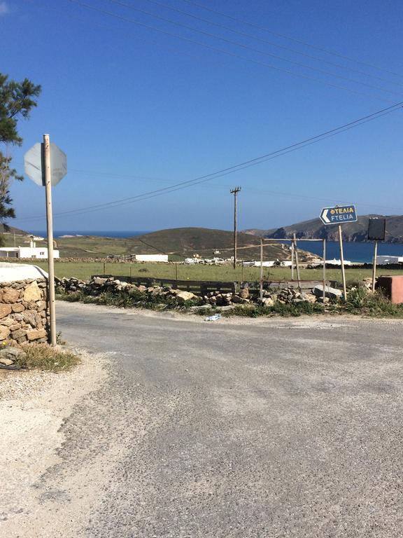 Traditional Ftelia (Mykonos)