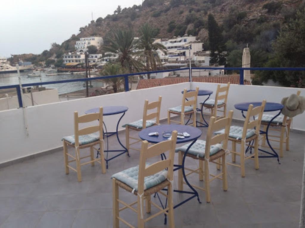 Sofia Guest house *