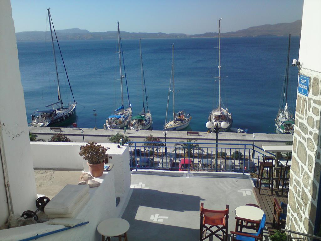 Holiday home Katerina's Holiday