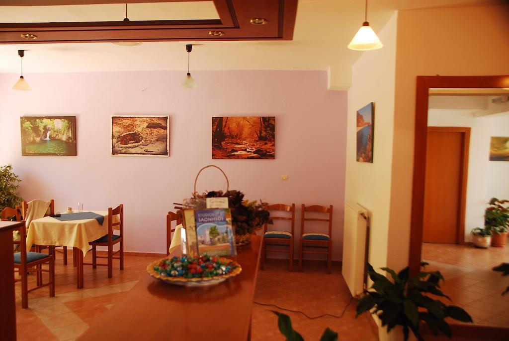 Saonisos Aparthotel