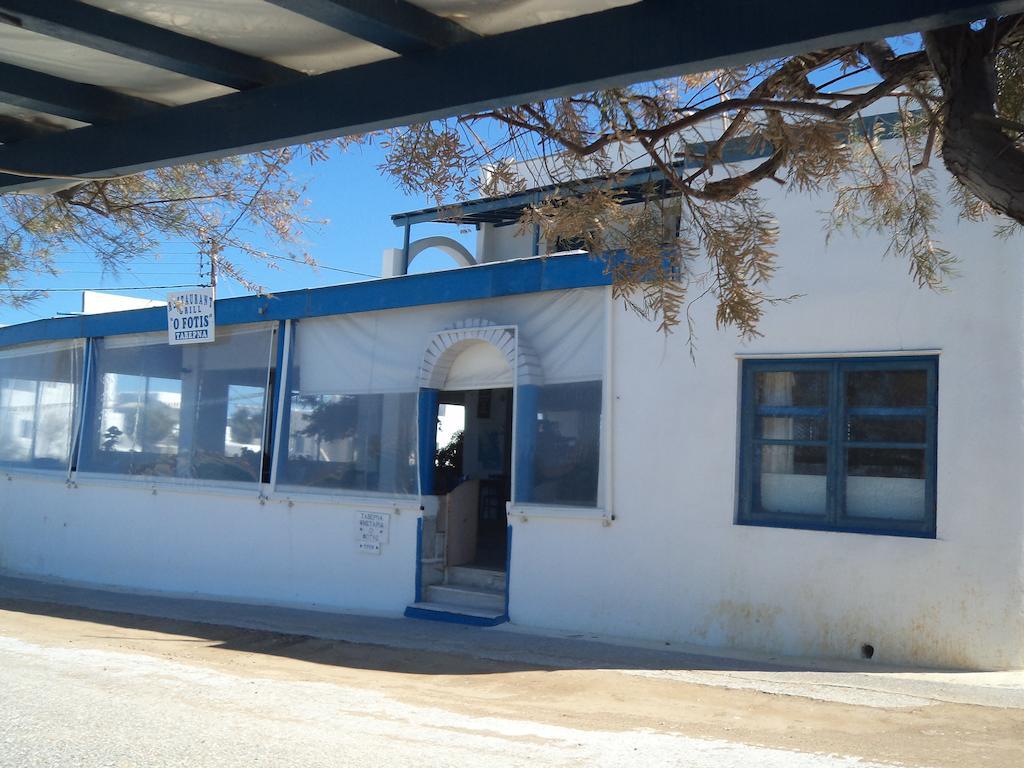 O Fotis Aparthotel *
