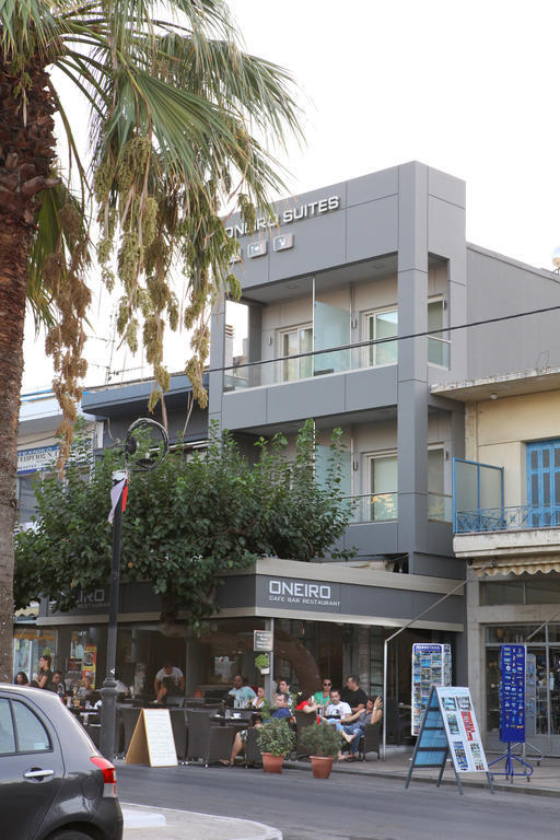 Guest house Oneiro *