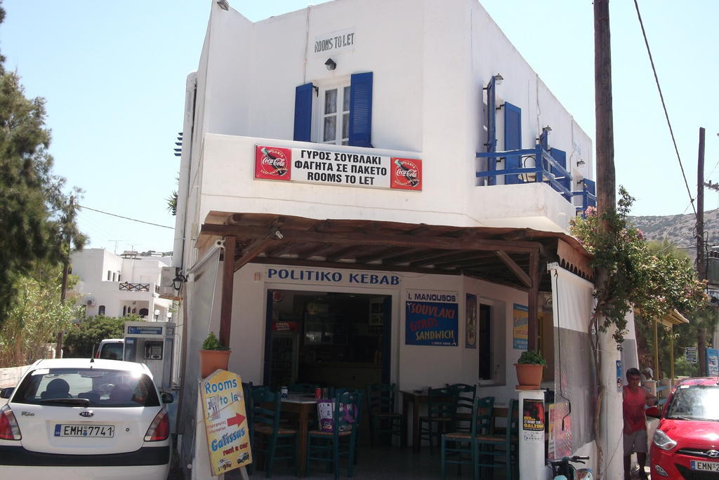 Hotel Manousos'