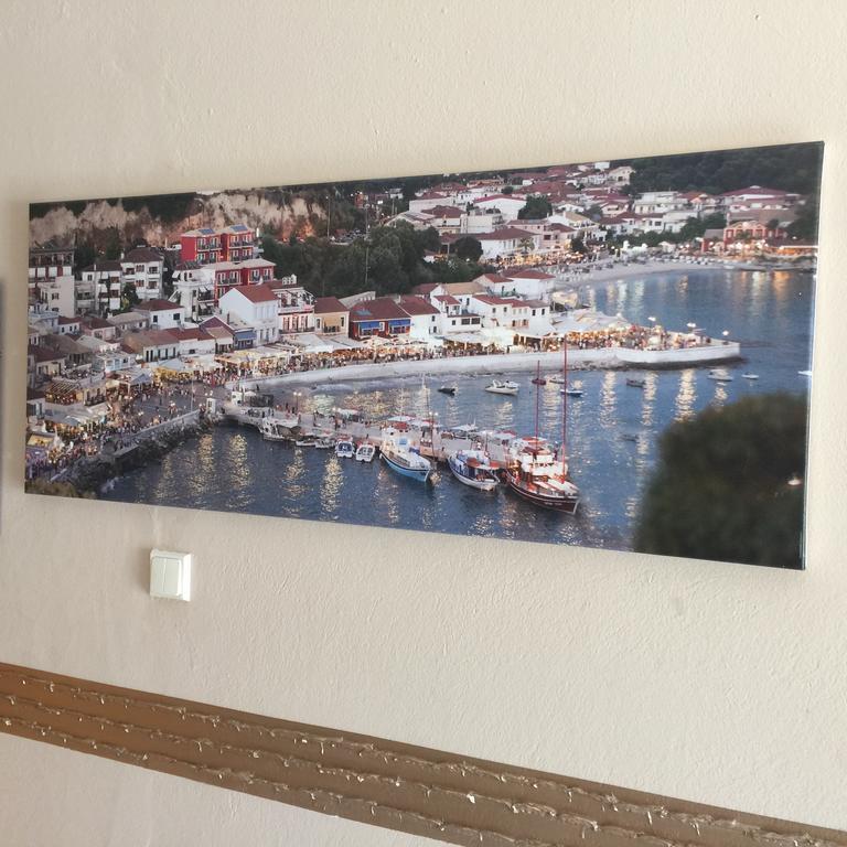 Pansion Olga Parga