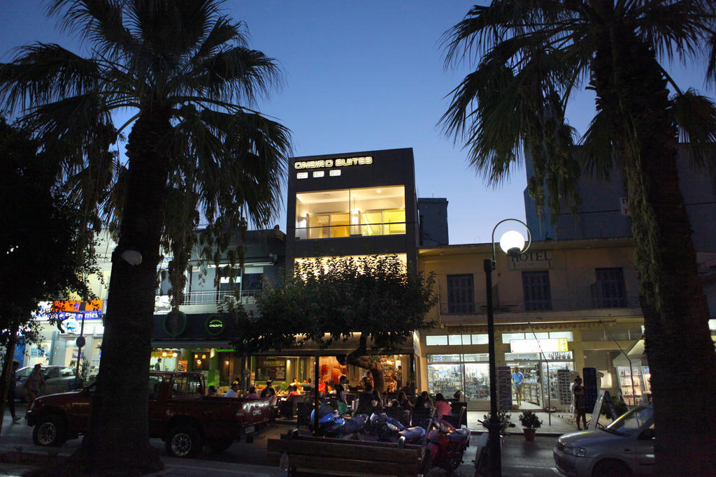 Guest house Oneiro *