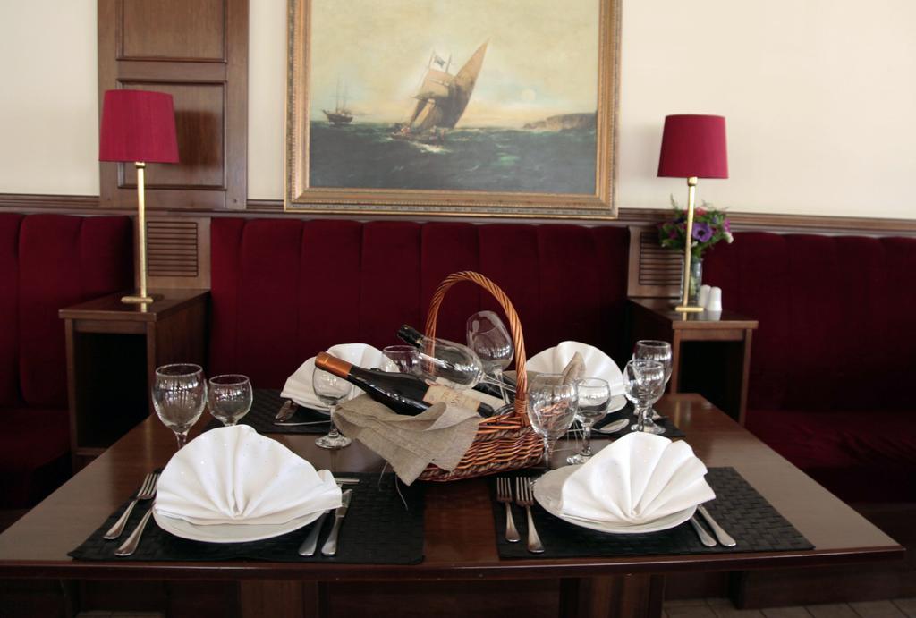 Hotel Santa 5*
