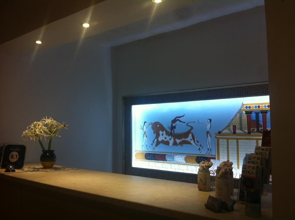 Apartment Apollonia *