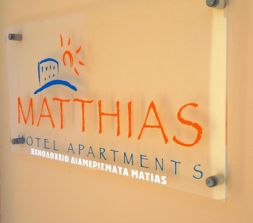 Aparthotel Matthias Adelianos Kampos