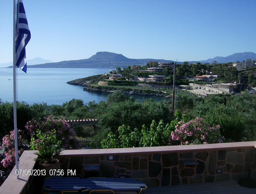 Smaro Marathi (Crete)