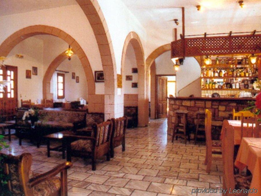 Asteri Hotel 2*