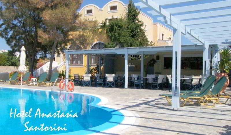 Alia 3* Kamari (Santorini)