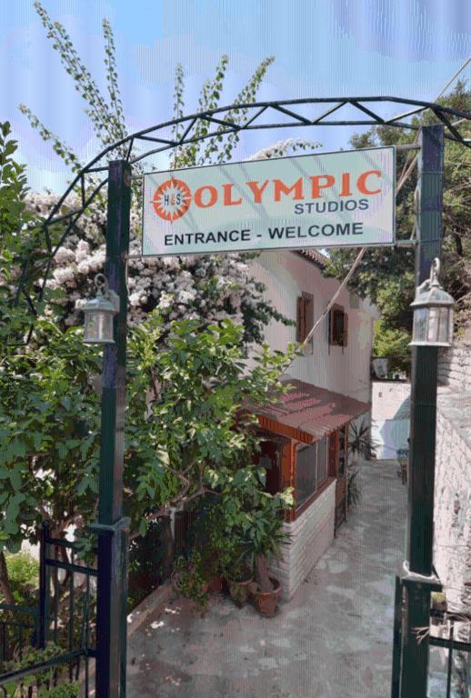 Olympic Parga