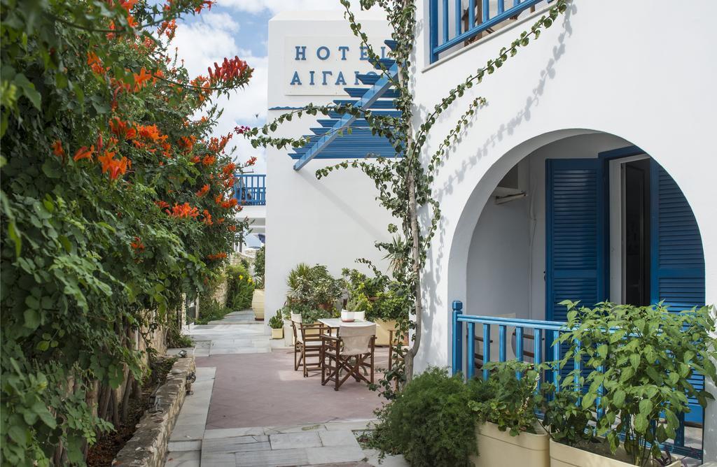Hotel Aegeon Parikia (Paros)