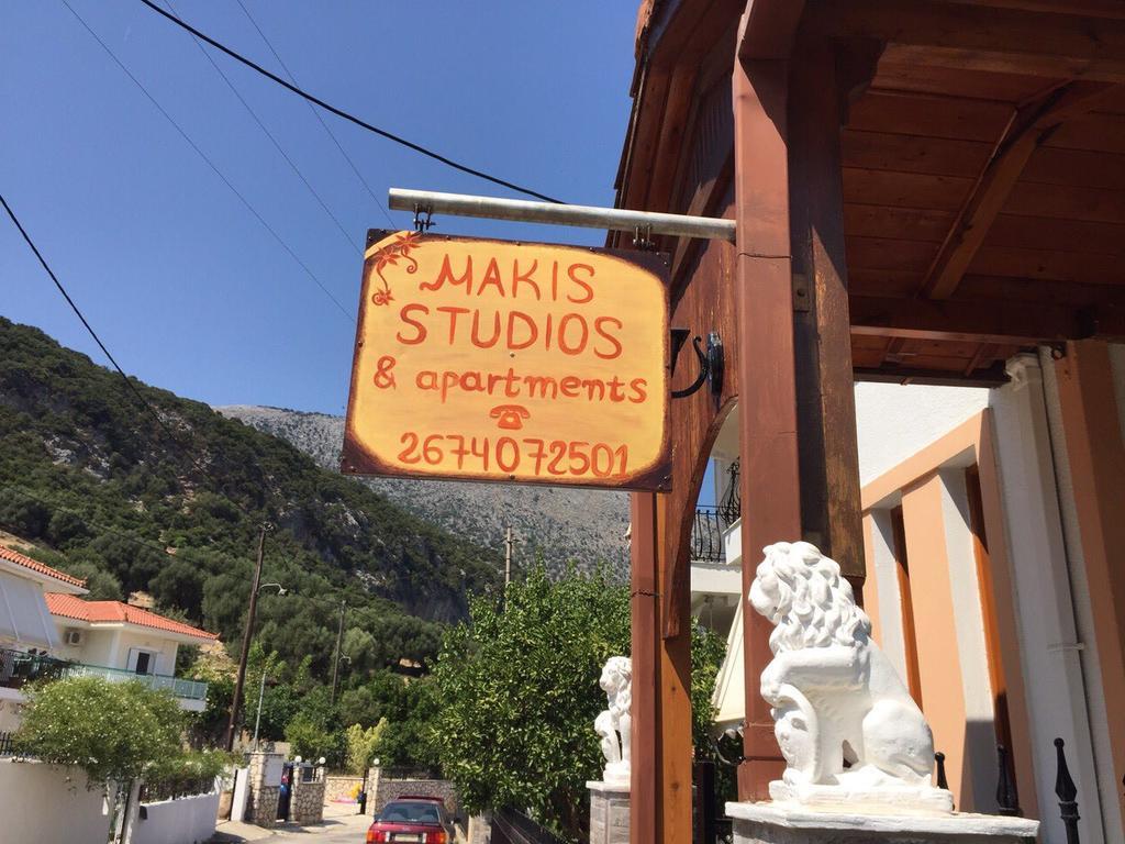 Makis & * Poros (Kefalonia)