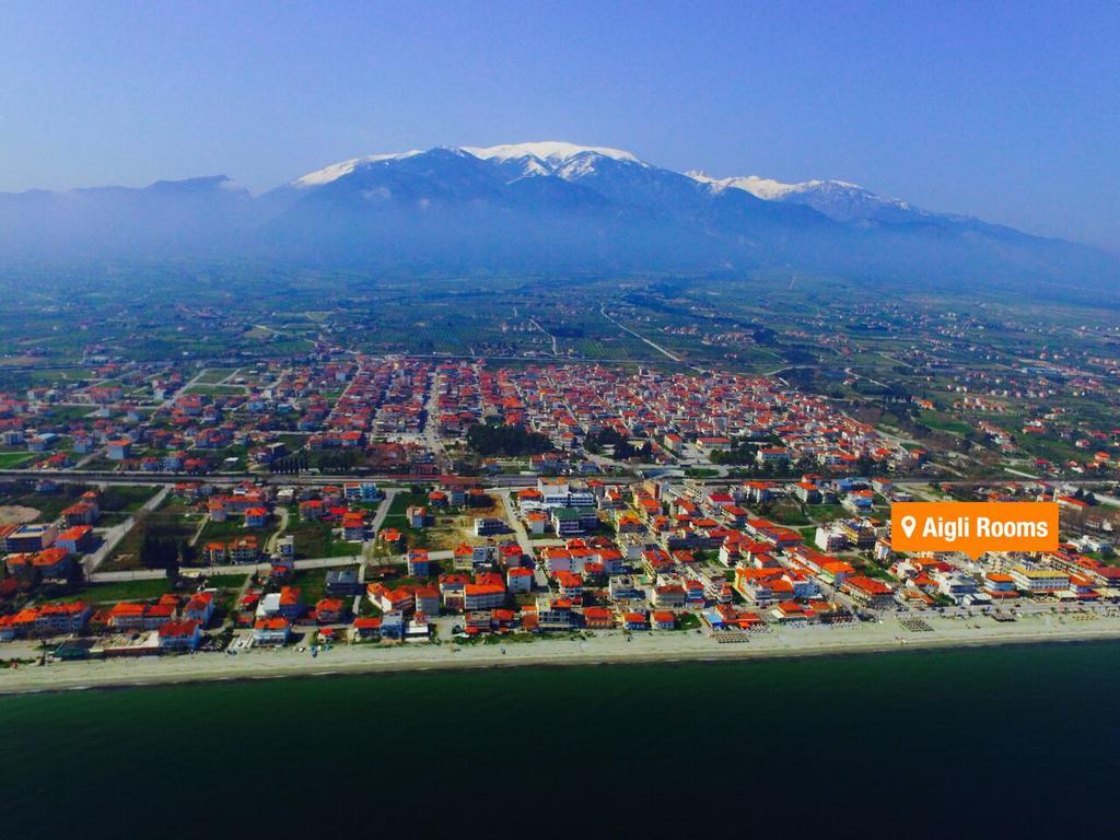 Aigli * Leptokarya (Pieria)