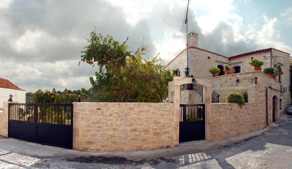 Holiday home Archontiko Rodomeli