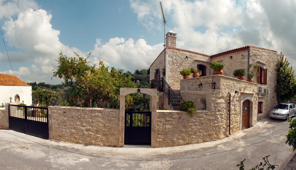 Archontiko Rodomeli Holiday home