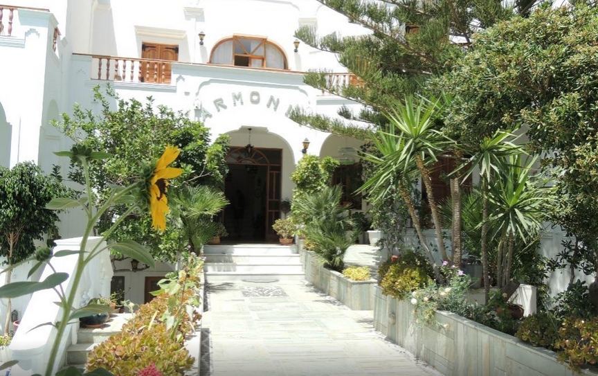 Armonia Kamari (Santorini)