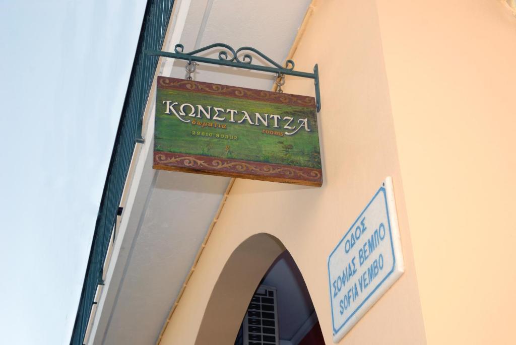 Konstantza Studios And Apartment *