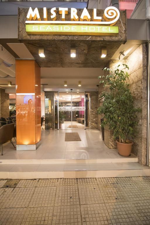 Hotel Mistral Hotel Paralia Katerinis