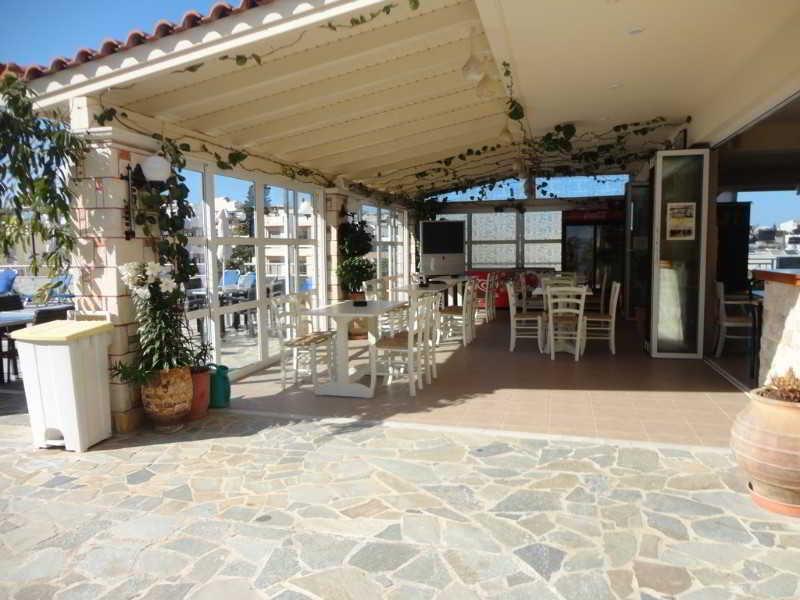 Belvedere Village Aparthotel 3*