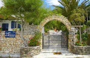Hotel Manos