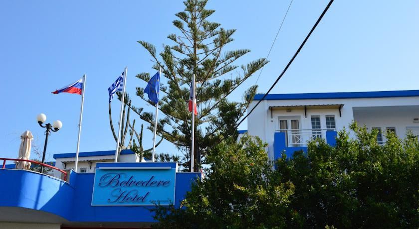 Belvedere Village 3* Agia Pelagia (Crete)