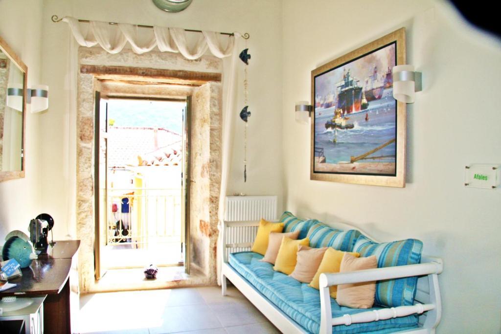 Guest house Alicelia Boutique 3*