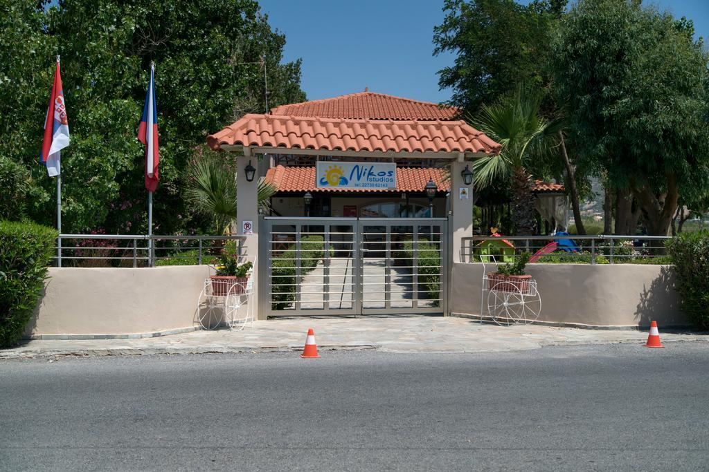 Aparthotel Studio Nikos Pythagoreio (Samos)