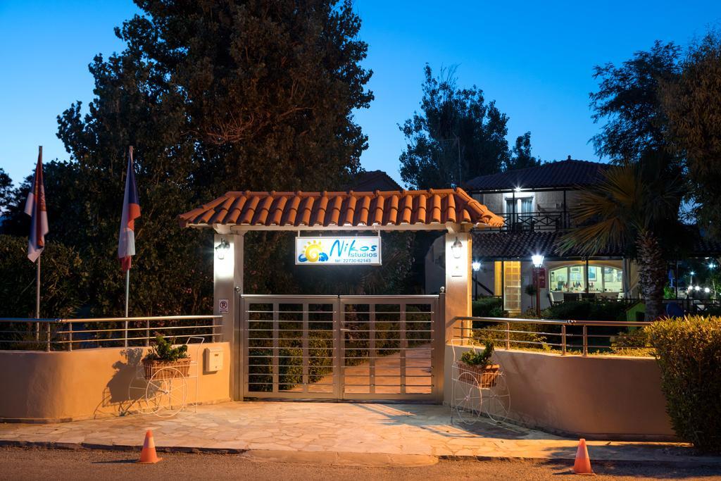 Studio Nikos * Pythagoreio (Samos)