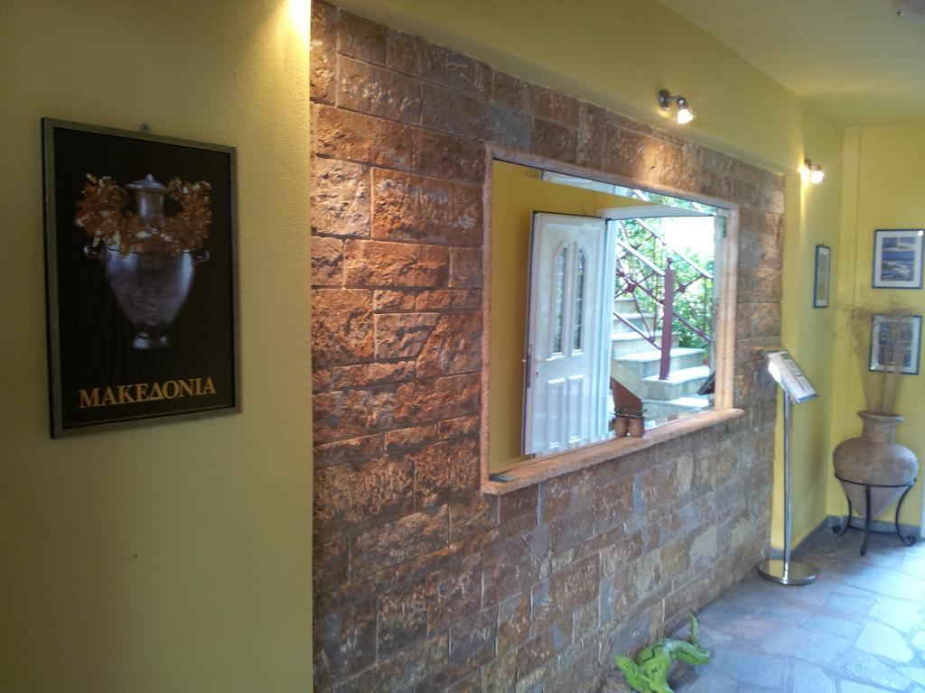 Aristea Apartment *