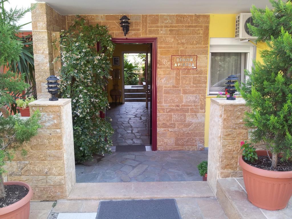 Apartment Aristea Sarti