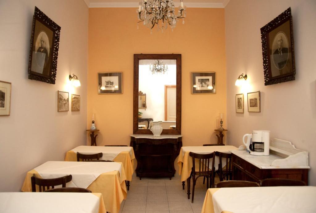 Avra Tinos