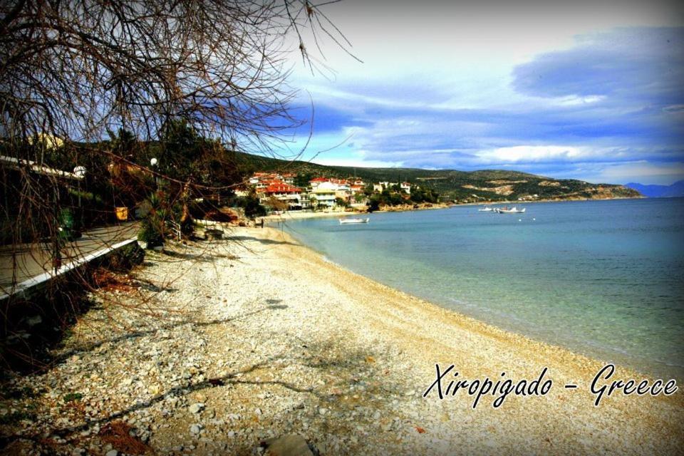 Oniro Aparthotel