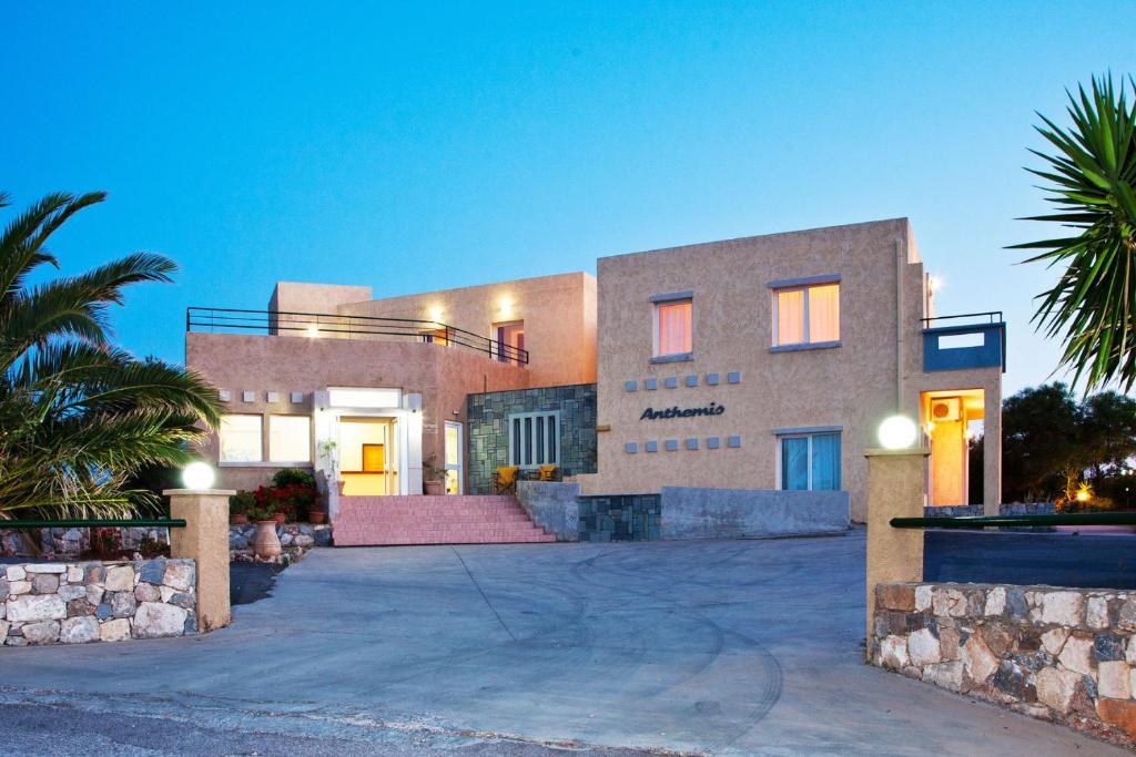 Anthemis Aparthotel 2*