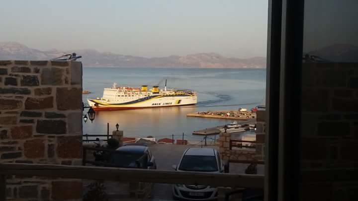 Amfi Sea View