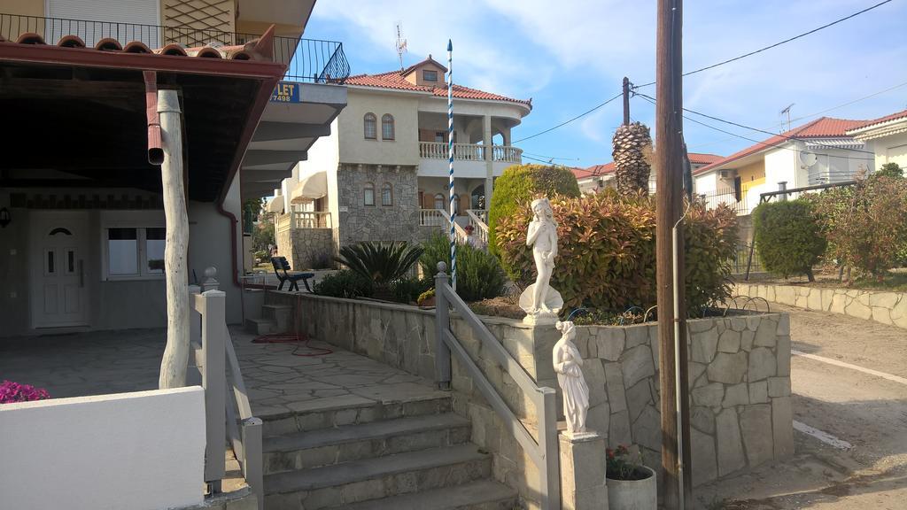 Gkoloi & Apartment *