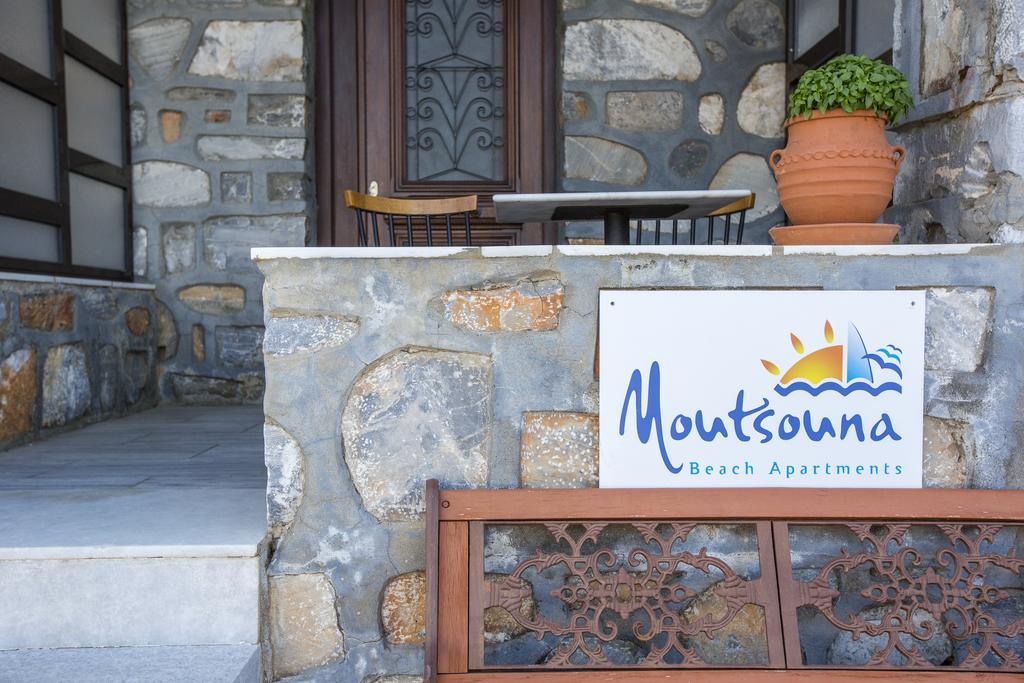 Moutsouna Beach *
