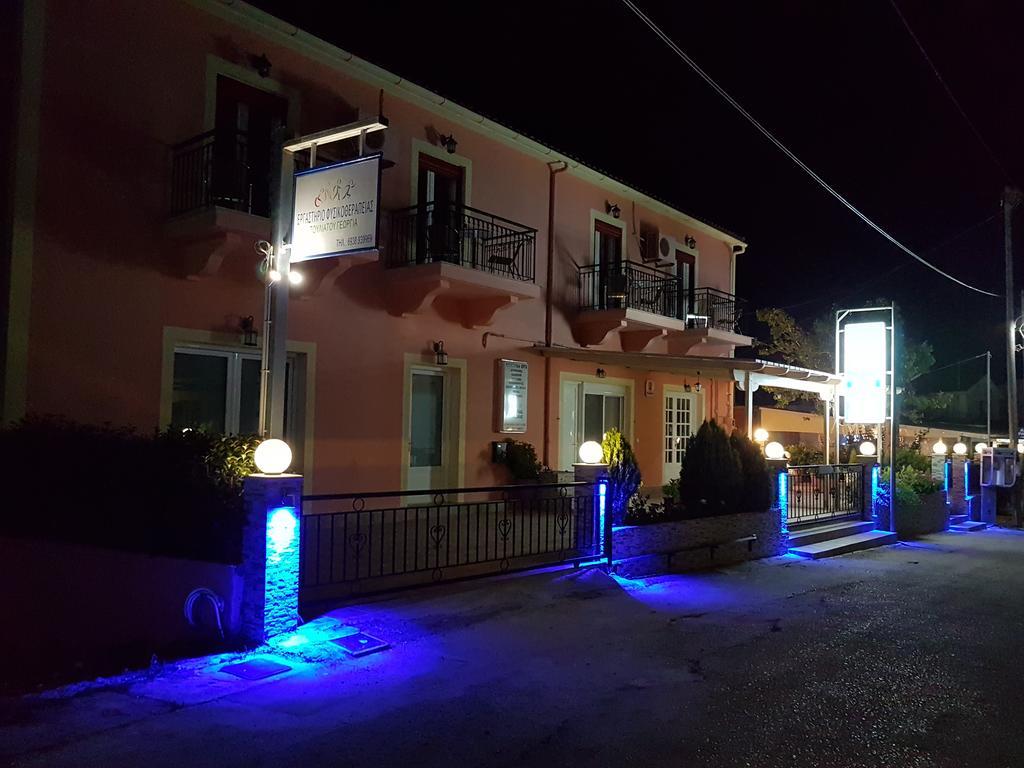 Alexia Ferentinou Apartment