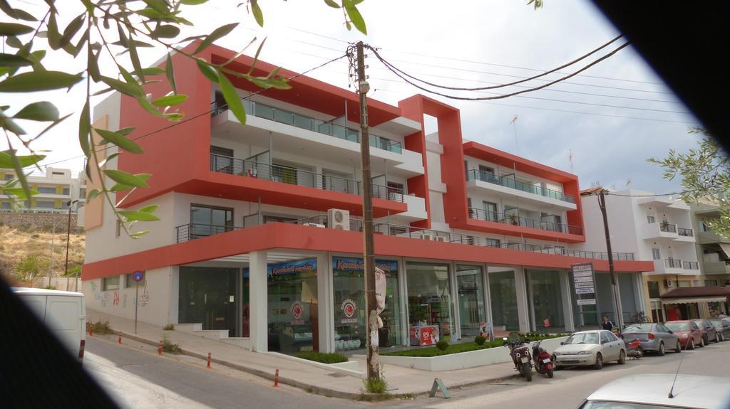 Domus Aries Apartment *