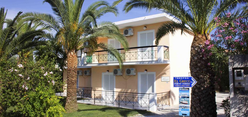 Apartment Olive Grove Apts *