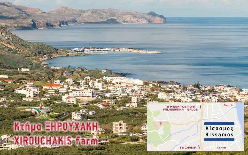Xirouchakis Farm * Kissamos