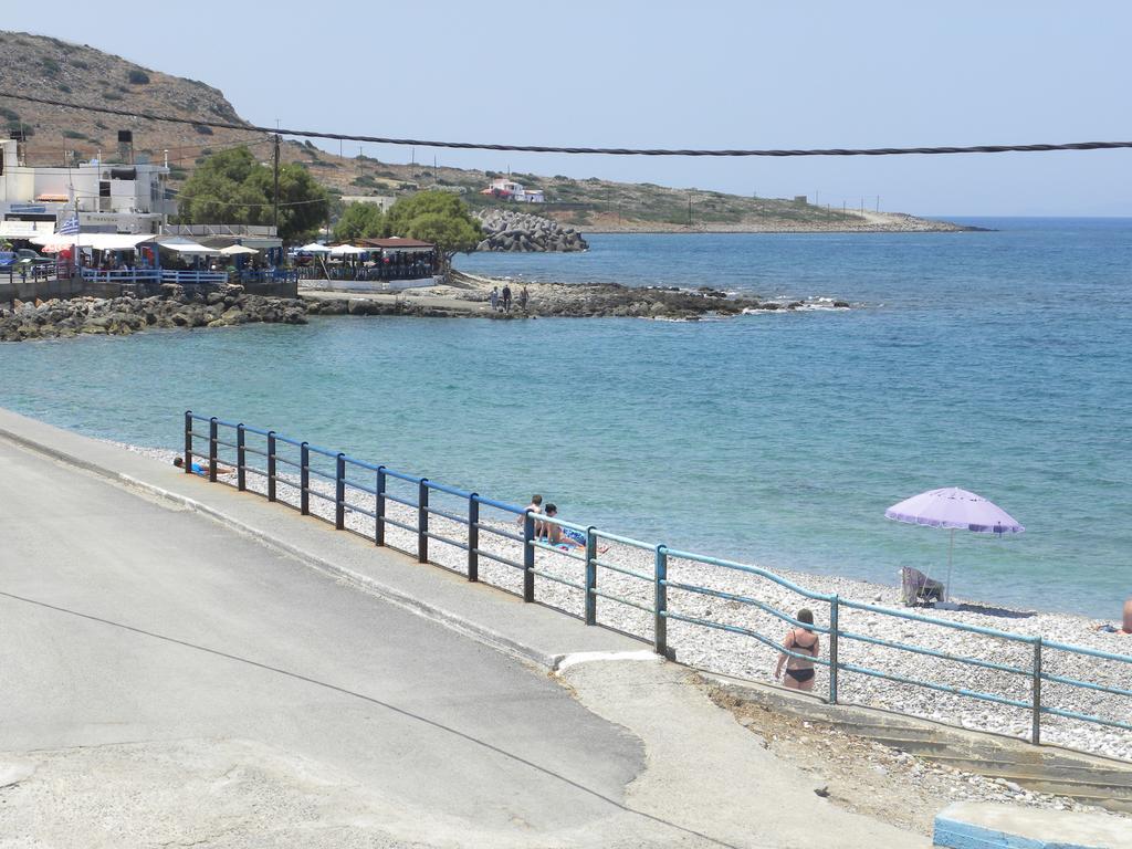 Holiday home Filia *