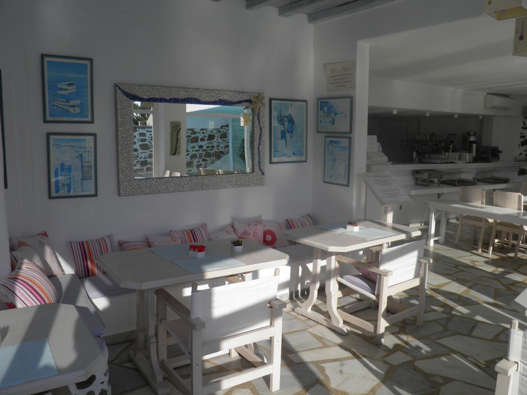 Anastasios Sevasti Hotel 3*