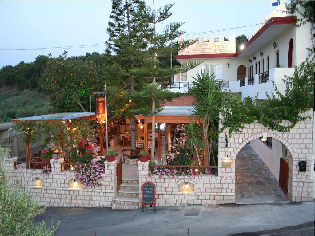 Kastro Apartment