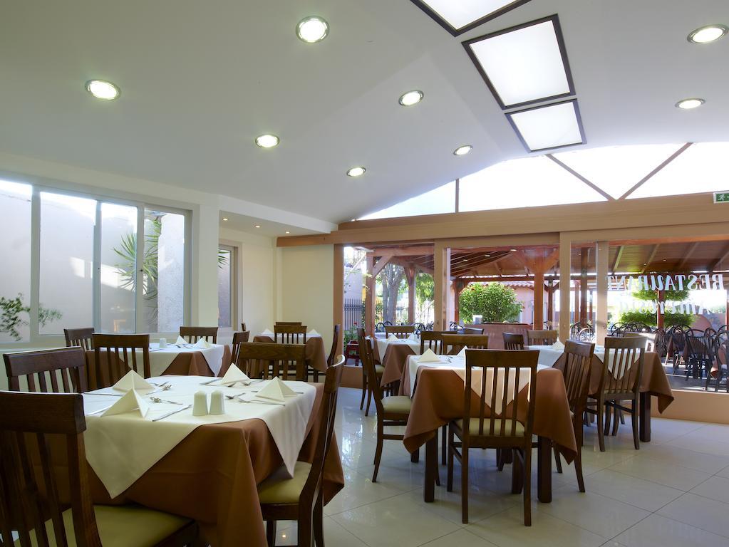Eurohotel Katrin & (adults Only) Heraklion (Crete)