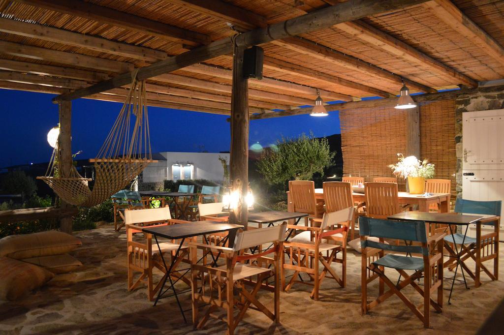 Kimolia Gi Aparthotel 3*