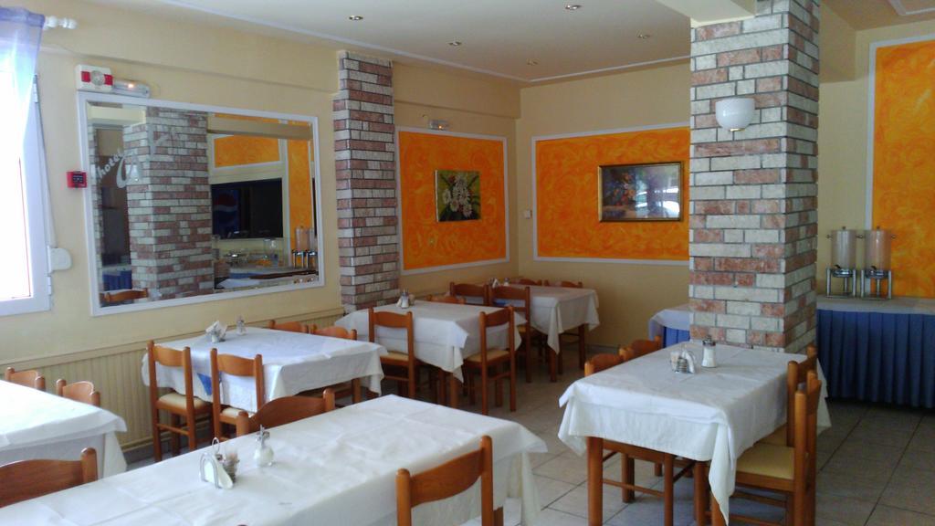 G.l. 3* Paralia Katerinis